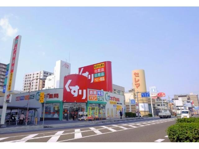 スギ薬局瀬田店(ドラッグストア)まで727m 東海道本線<琵琶湖線・JR京都線>/瀬田駅 徒歩3分 3階 築38年