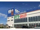 エディオン大津店(電気量販店/ホームセンター)まで1376m 東海道本線<琵琶湖線・JR京都線>/瀬田駅 徒歩3分 3階 築38年