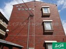 湖西線/大津京駅 徒歩12分 1階 築39年の外観