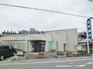 滋賀銀行大江代理店(銀行)まで1226m カーム瀬田