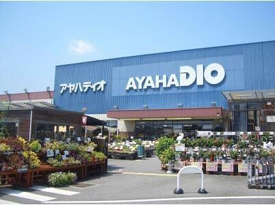 アヤハディオ西大津店(電気量販店/ホームセンター)まで616m 湖西線/唐崎駅 徒歩16分 3階 築33年