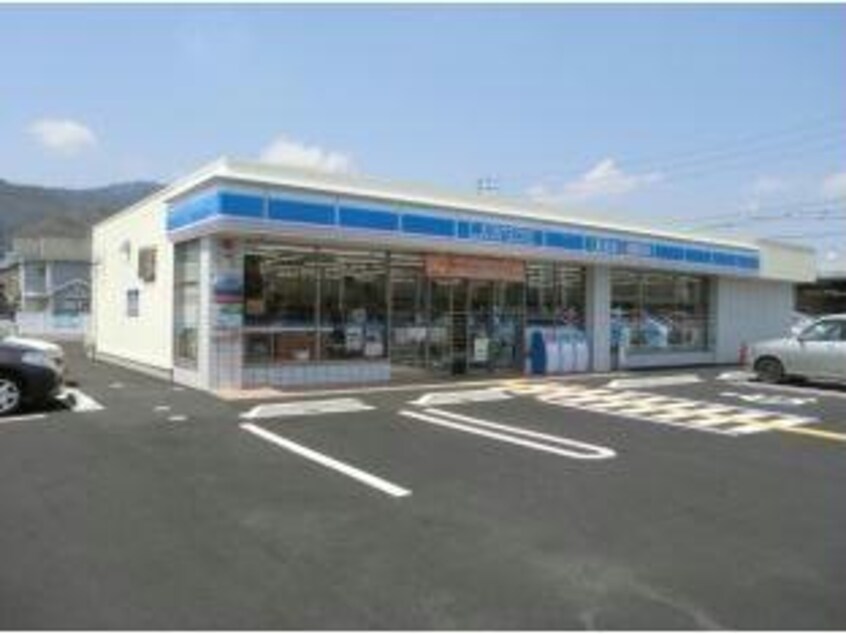 ローソン大津松山町店(コンビニ)まで750m 湖西線/大津京駅 徒歩15分 2階 築38年