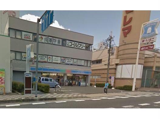 ローソン大萱1丁目店(コンビニ)まで529m 東海道本線<琵琶湖線・JR京都線>/瀬田駅 徒歩4分 2階 築30年