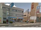 ローソン大萱1丁目店(コンビニ)まで243m 東海道本線<琵琶湖線・JR京都線>/瀬田駅 徒歩6分 4階 築35年