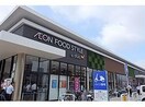 ダイエー瀬田店(スーパー)まで1106m 東海道本線<琵琶湖線・JR京都線>/瀬田駅 徒歩24分 4階 築18年