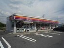 ファミリーマート大津相模町店(コンビニ)まで317m 東海道本線<琵琶湖線・JR京都線>/膳所駅 徒歩17分 1階 築22年