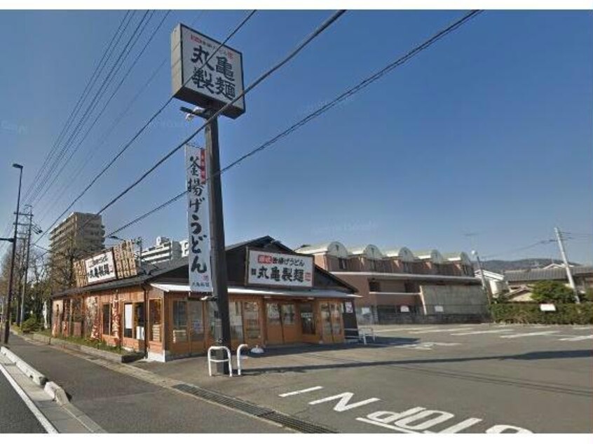 丸亀製麺大津膳所店(その他飲食（ファミレスなど）)まで637m コーポ膳所
