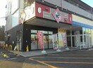 小僧寿し南郷店(その他飲食（ファミレスなど）)まで872m 東海道本線<琵琶湖線・JR京都線>/石山駅 バス20分平津下車:停歩8分 2階 築38年