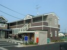 湖西線/堅田駅 徒歩12分 2階 築23年の外観