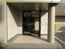 東海道本線<琵琶湖線・JR京都線>/瀬田駅 徒歩16分 2階 築25年の外観