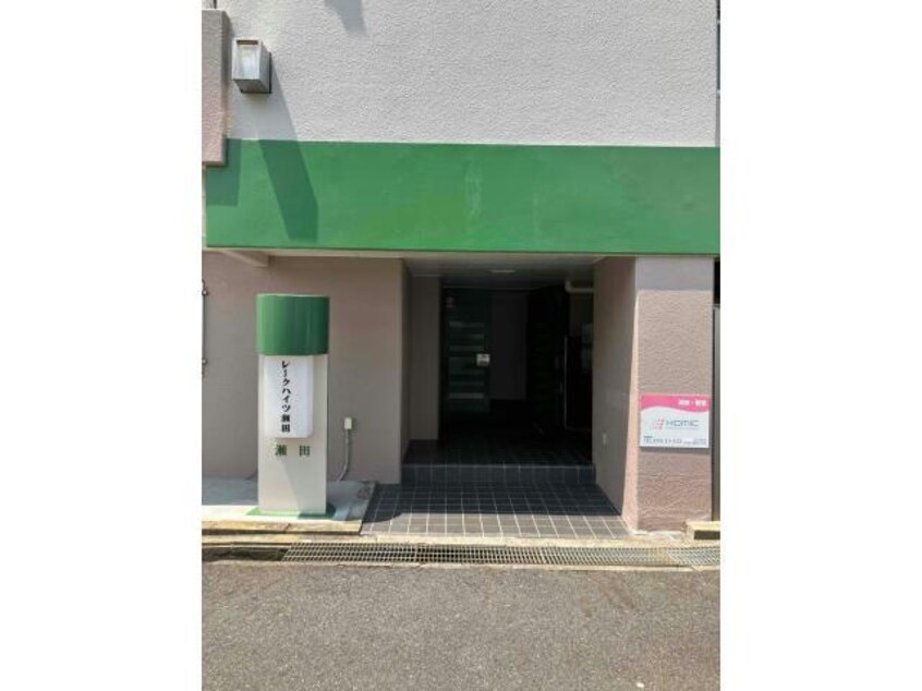  レークハイツ瀬田