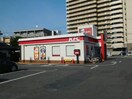 ケンタッキーフライドチキン石山店(その他飲食（ファミレスなど）)まで276m レークハイツ瀬田