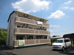 アローハイツ