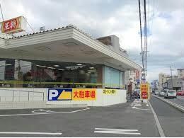 餃子の王将国道大津店(その他飲食（ファミレスなど）)まで115m 東海道本線<琵琶湖線・JR京都線>/膳所駅 徒歩20分 2階 築32年