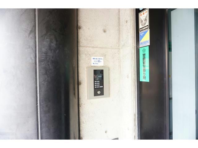  パークショア瀬田