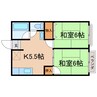 東海道本線<琵琶湖線・JR京都線>/石山駅 バス:15分:停歩3分 2階 築35年 2DKの間取り