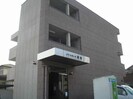 プリマベーラ瀬田の外観