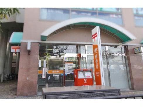 浜大津郵便局(郵便局)まで155m CITY　SPIRE浜大津駅前