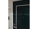  東海道本線<琵琶湖線・JR京都線>/膳所駅 徒歩8分 4階 築34年