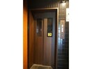  東海道本線<琵琶湖線・JR京都線>/膳所駅 徒歩8分 4階 築34年