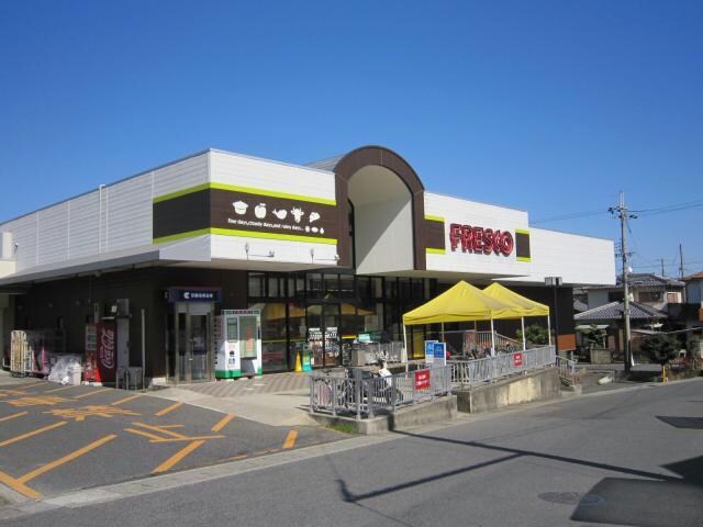 フレスコ国分店(スーパー)まで1323m 東海道本線<琵琶湖線・JR京都線>/石山駅 徒歩10分 1階 築18年