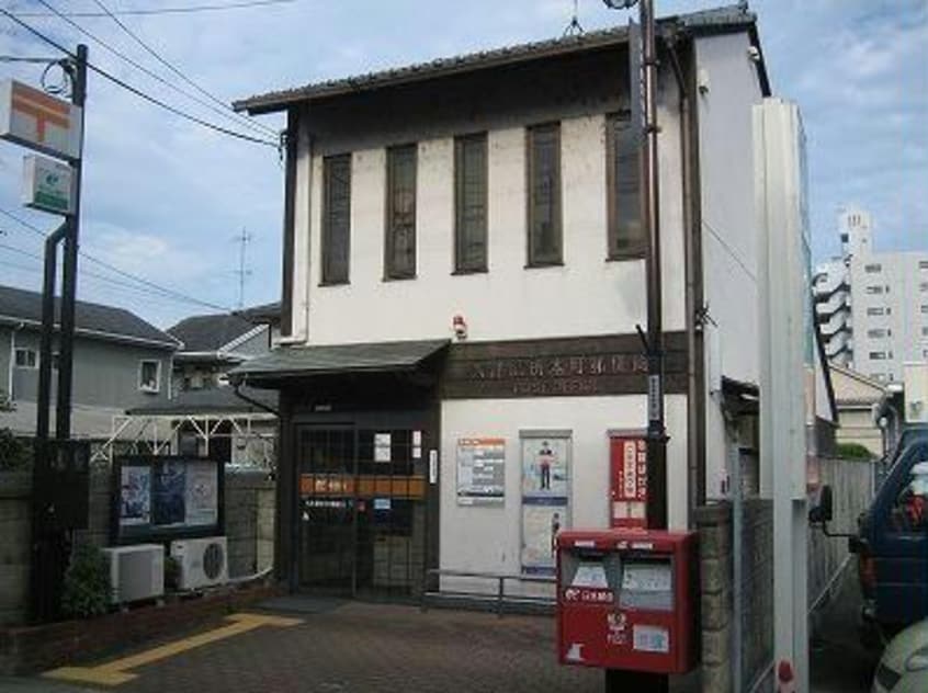 大津膳所本町郵便局(郵便局)まで371m シェ・ブラン