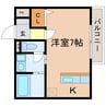 メゾン・アルバ 1Rの間取り