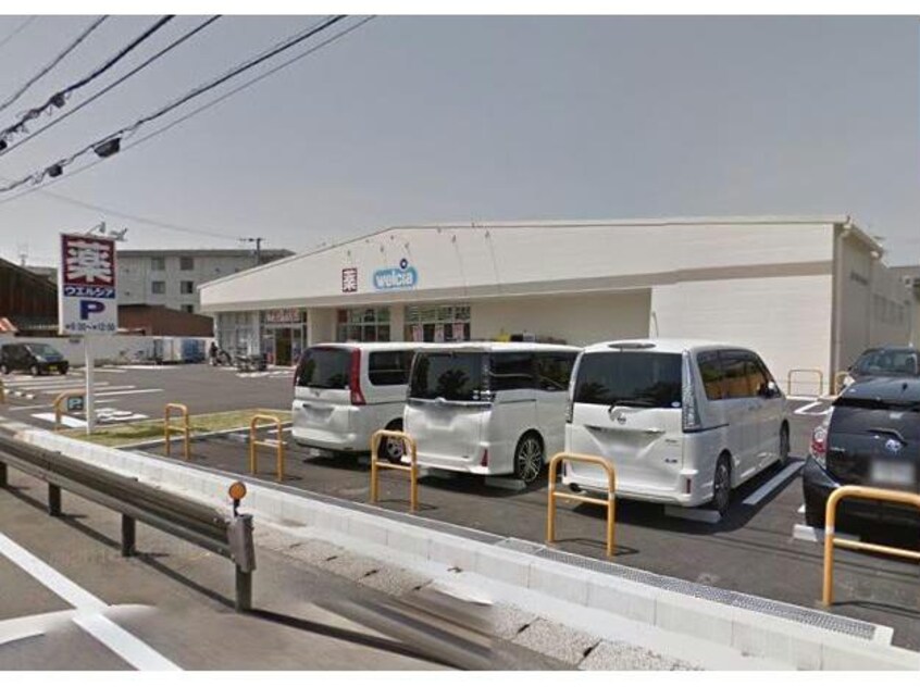ウエルシア大津平津店(ドラッグストア)まで594m 東海道本線<琵琶湖線・JR京都線>/石山駅 バス15分石山幼稚園前下車:停歩3分 2階 築35年