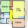 コンステラベガ・若葉台 2LDKの間取り