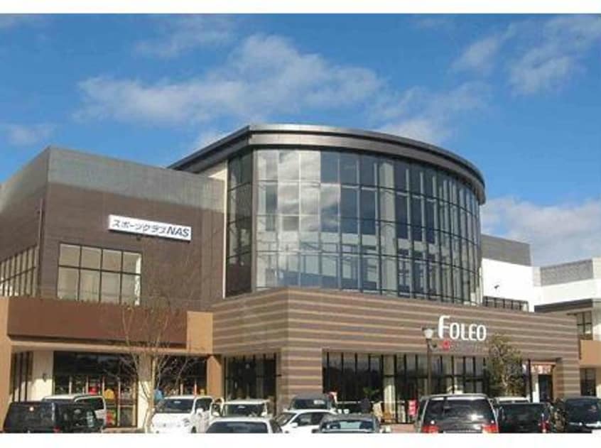 ザ・どんフォレオ大津一里山店(その他飲食（ファミレスなど）)まで708m 新風館