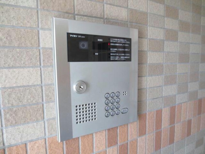  エスポワール大将軍