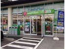 ファミリーマート大津瀬田四丁目店(コンビニ)まで390m プラティア瀬田