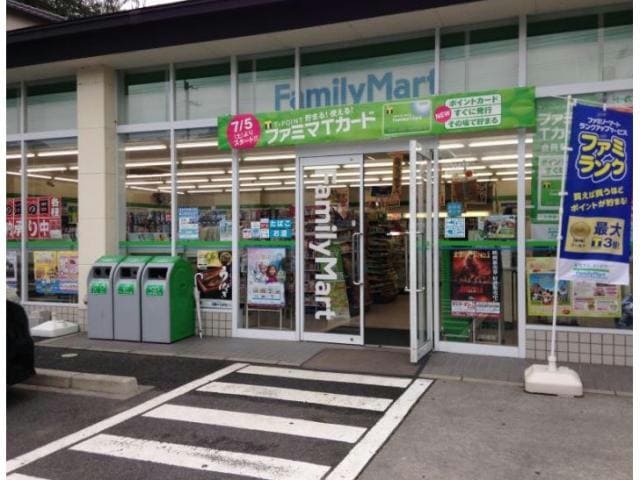 ファミリーマート大津瀬田四丁目店(コンビニ)まで390m プラティアSETA