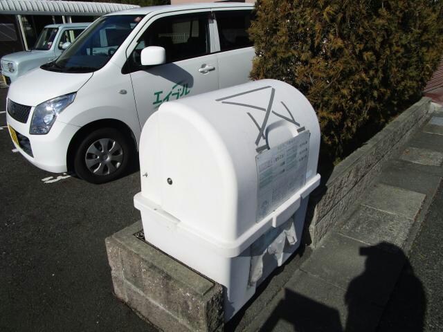  ユーメイン