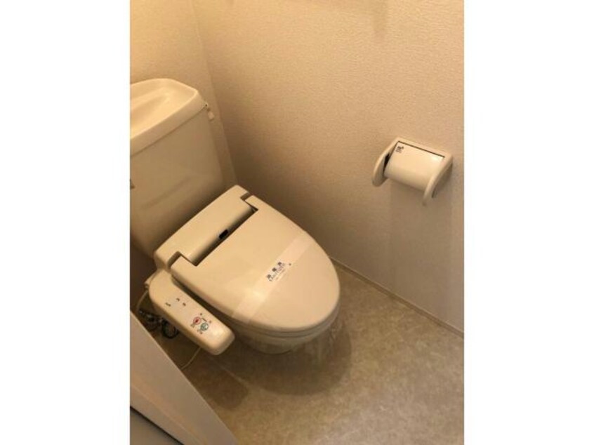  ユーメイン