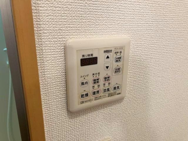  東海道本線<琵琶湖線・JR京都線>/瀬田駅 徒歩6分 1-2階 築17年