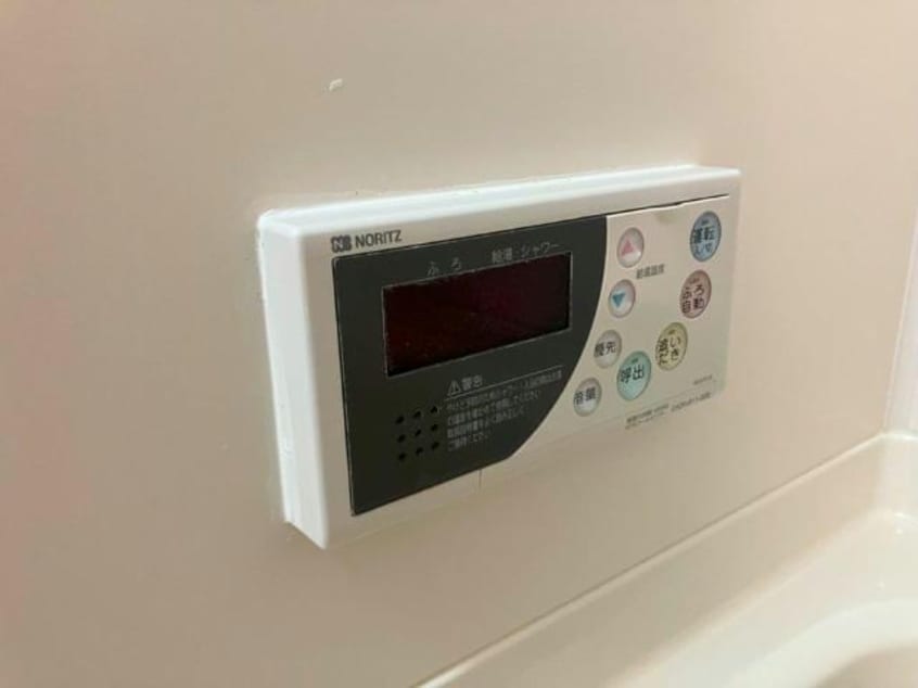  東海道本線<琵琶湖線・JR京都線>/瀬田駅 徒歩6分 1-2階 築17年