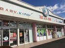 西松屋大津瀬田店(ショッピングセンター/アウトレットモール)まで861m 東海道本線<琵琶湖線・JR京都線>/瀬田駅 徒歩6分 1-2階 築16年
