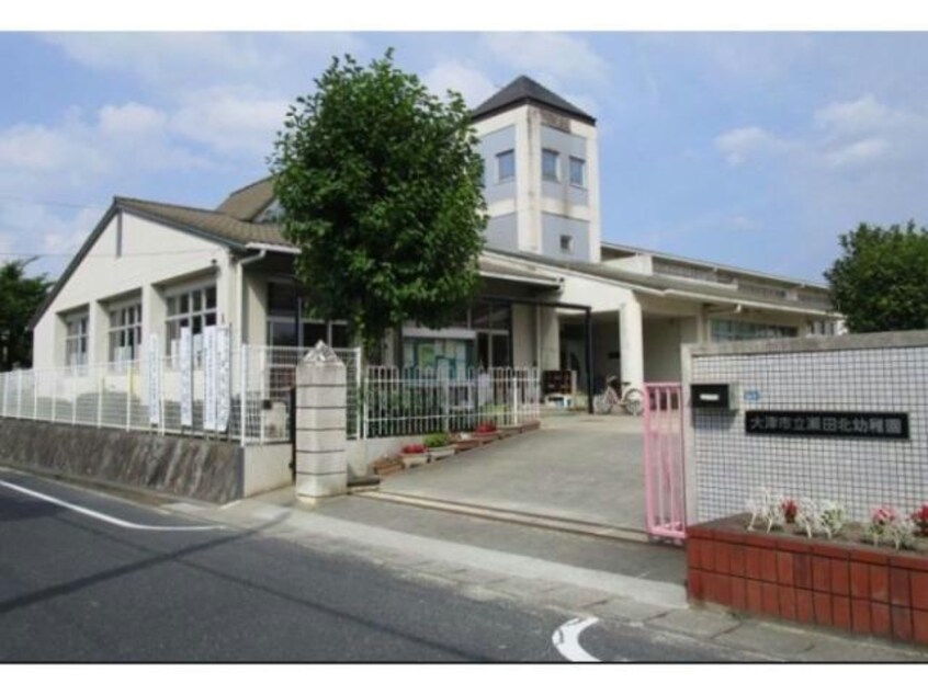 大津市立瀬田北幼稚園(幼稚園/保育園)まで501m 東海道本線<琵琶湖線・JR京都線>/瀬田駅 徒歩6分 1-2階 築16年