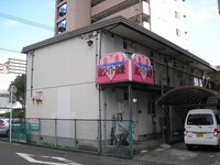 ハイツクリスタル