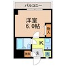 湖西線/大津京駅 徒歩10分 2階 築37年 1Kの間取り