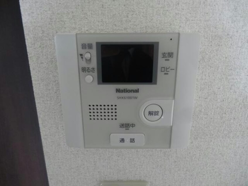  エンゼルプラザ大津長等