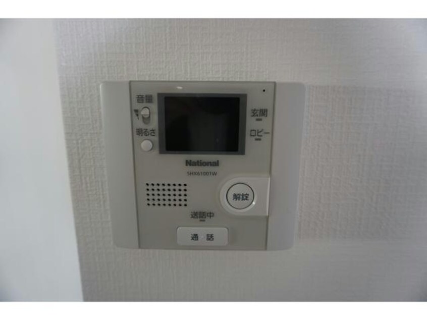  エンゼルプラザ大津長等