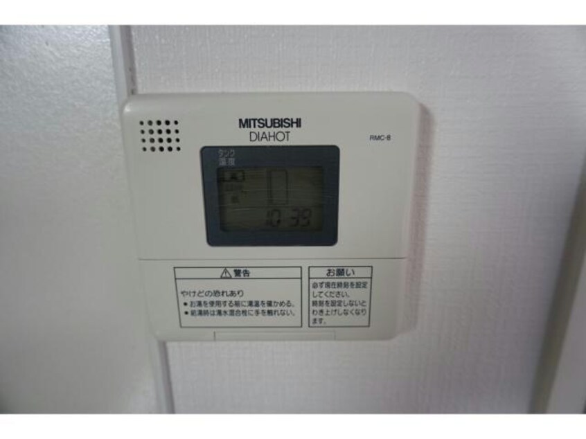  エンゼルプラザ大津長等