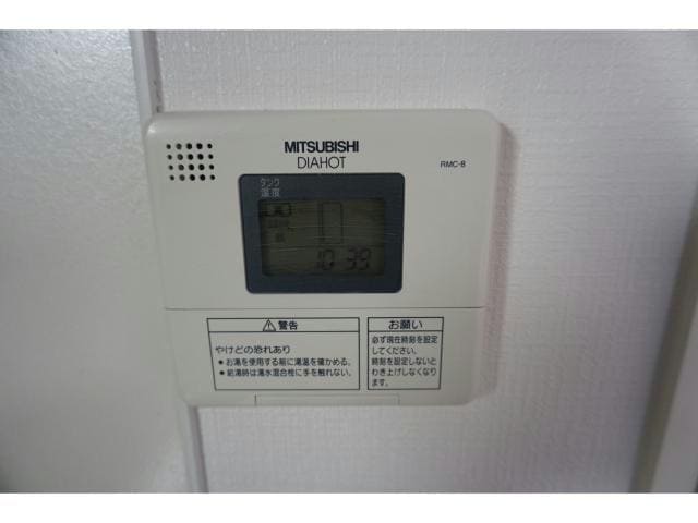  エンゼルプラザ大津長等