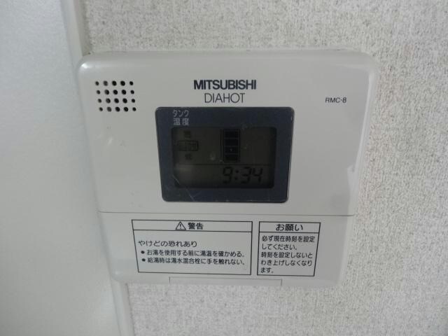  エンゼルプラザ大津長等