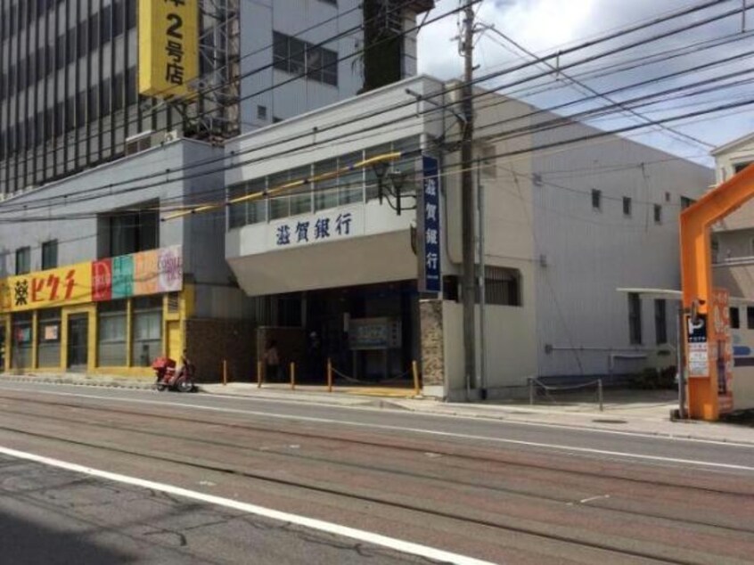 滋賀銀行中町代理店(銀行)まで305m 東海道本線<琵琶湖線・JR京都線>/大津駅 徒歩18分 7階 築15年