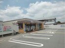 セブンイレブン大津大江7丁目店(コンビニ)まで1105m 東海道本線<琵琶湖線・JR京都線>/瀬田駅 バス5分朝倉下車:停歩3分 3階 築32年