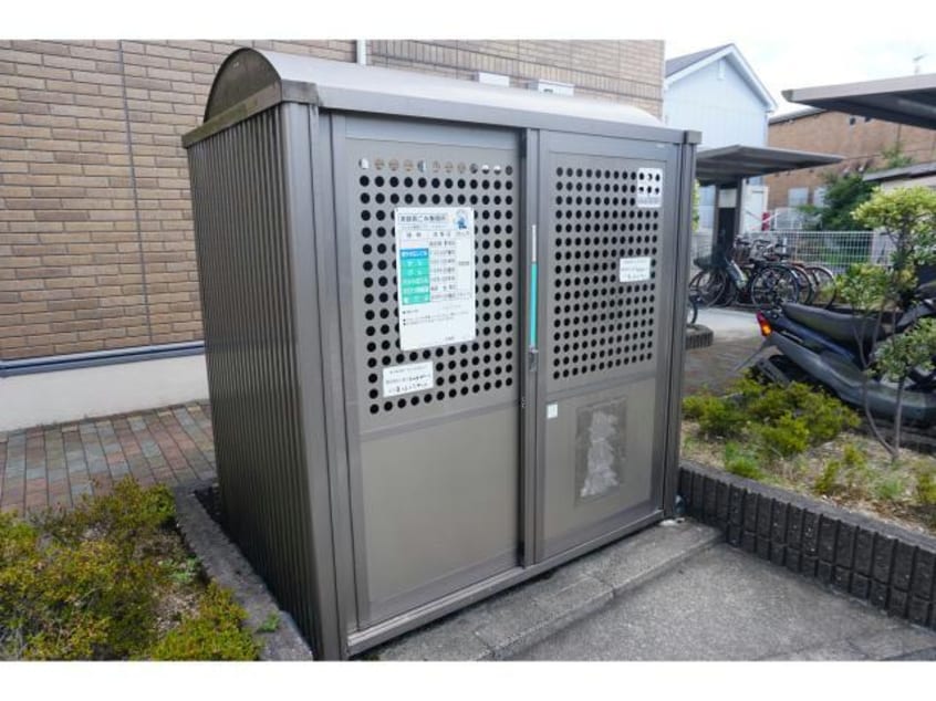  瀬田メディエートプラザC棟