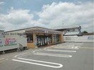 セブンイレブン大津大江7丁目店(コンビニ)まで243m 東海道本線<琵琶湖線・JR京都線>/瀬田駅 徒歩23分 1階 築15年